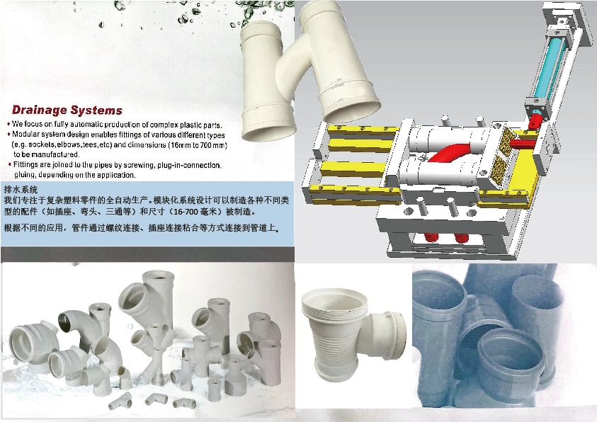 Sy PVC Plastic Injection Drainage Pipe Fitting Molding