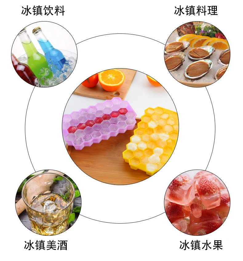 Food Grade Eco-Friendly Silicone Honeycomb Shape 37 Holes Silicone Ice Cube Tray Mold with Lids