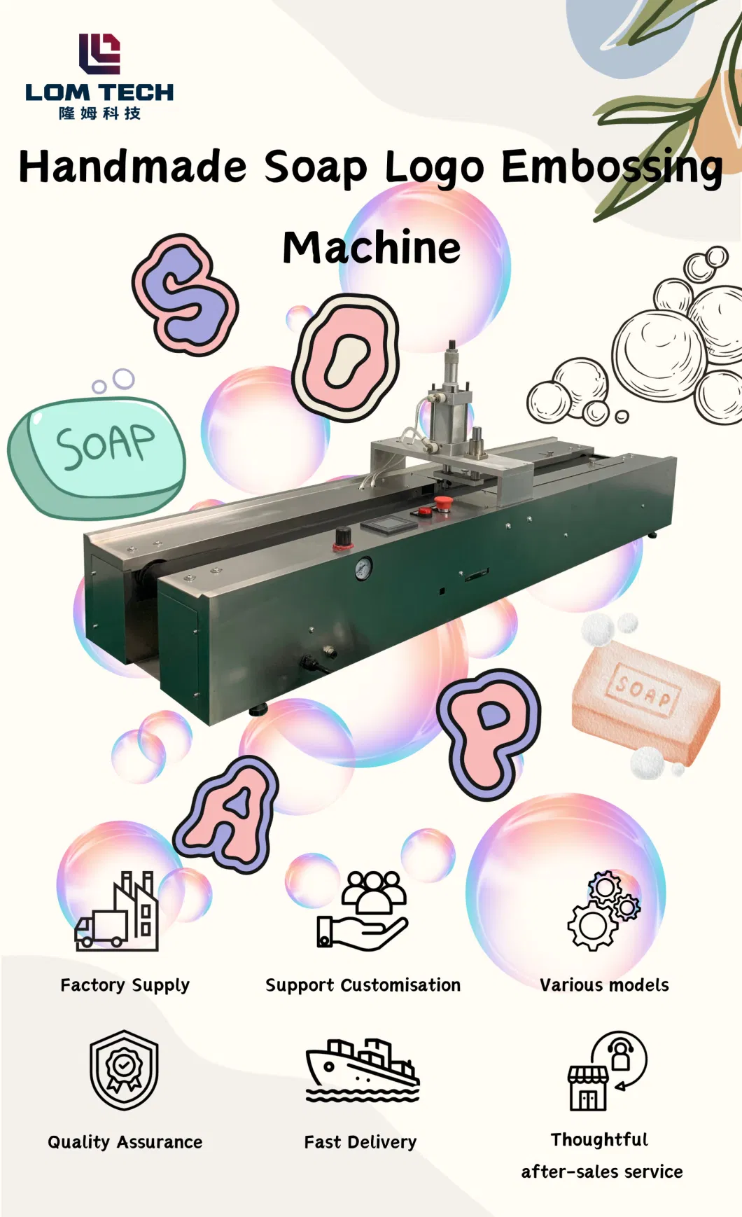 Semi-Automatic Manual Soap Logo Stamping Pressing Making Machine Customize Shape Mold