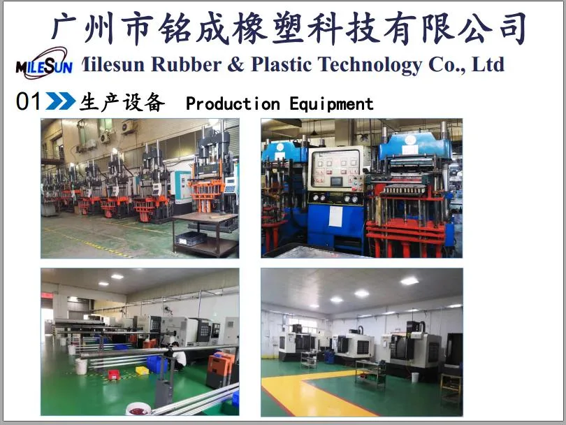 China Mold Supplier Rubber Injection Mold Casting Compression Molding Die Factory