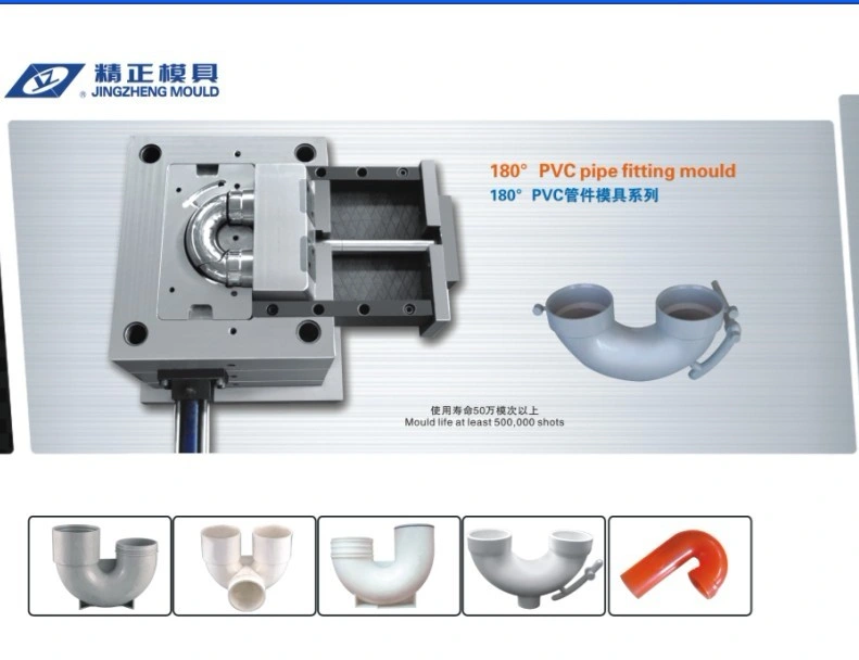 PVC Plastic Electrical Fitting Mold/Molding