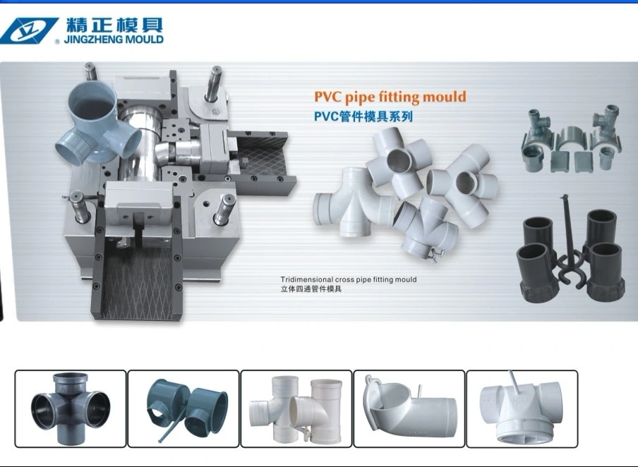 PVC Plastic Electrical Fitting Mold/Molding