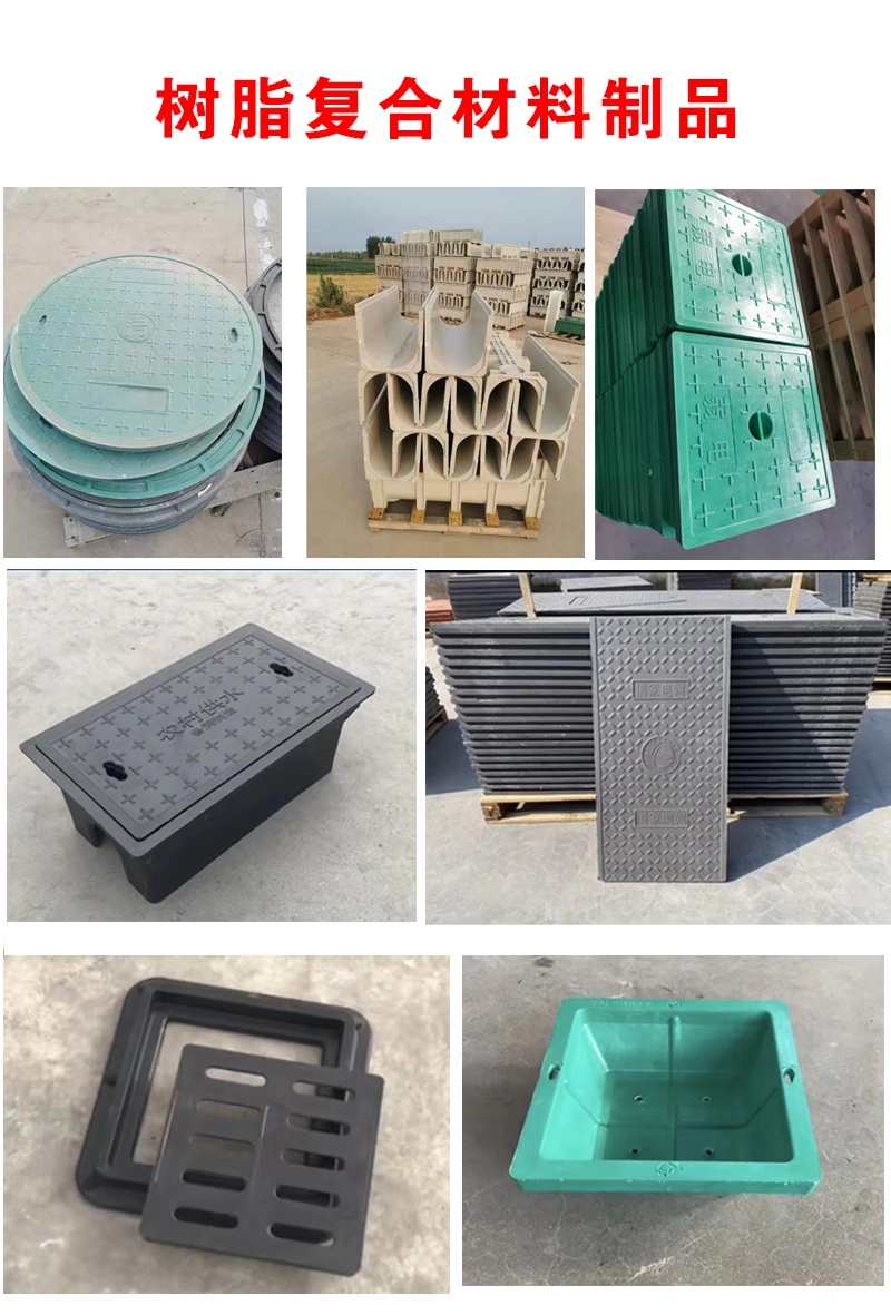 315tons Resin Manhole Cover Molding Machine Resin Gutter Hydraulic Press