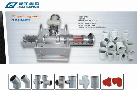 PP-R Wall Mounting Fitting Elbow Mould