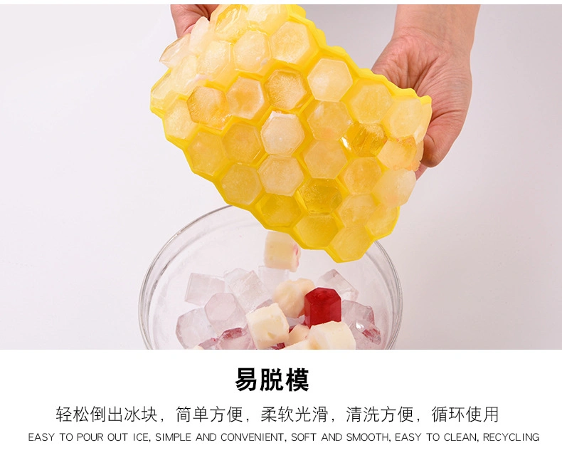 Food Grade Eco-Friendly Silicone Honeycomb Shape 37 Holes Silicone Ice Cube Tray Mold with Lids