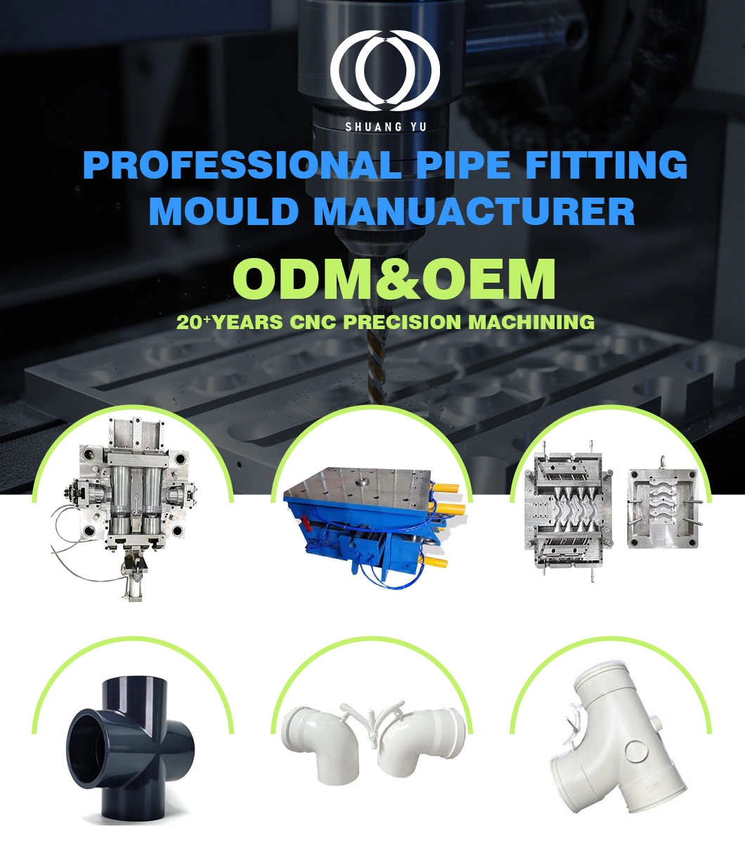 Factory Outlet Injection Mold Making Rubber Mold Supplier Plastic Injection Molding