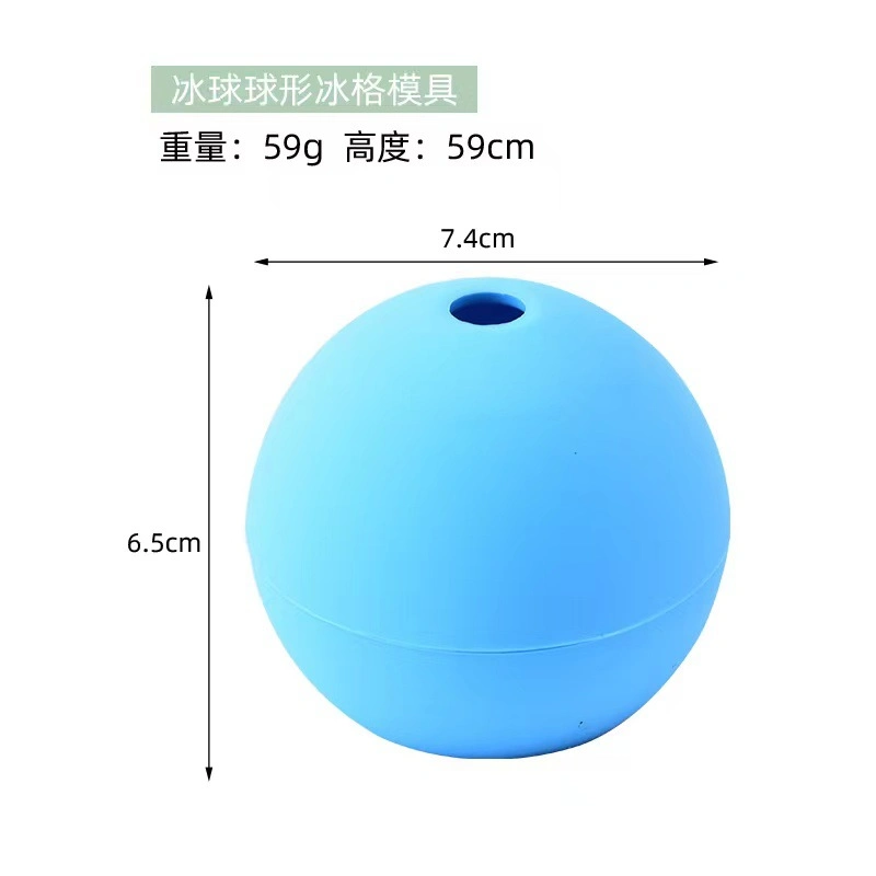 Silicone Ice Cube Ball Maker Mold Mould Round Bar Accessories Durable Ice Cube Tray for Drinking Tool