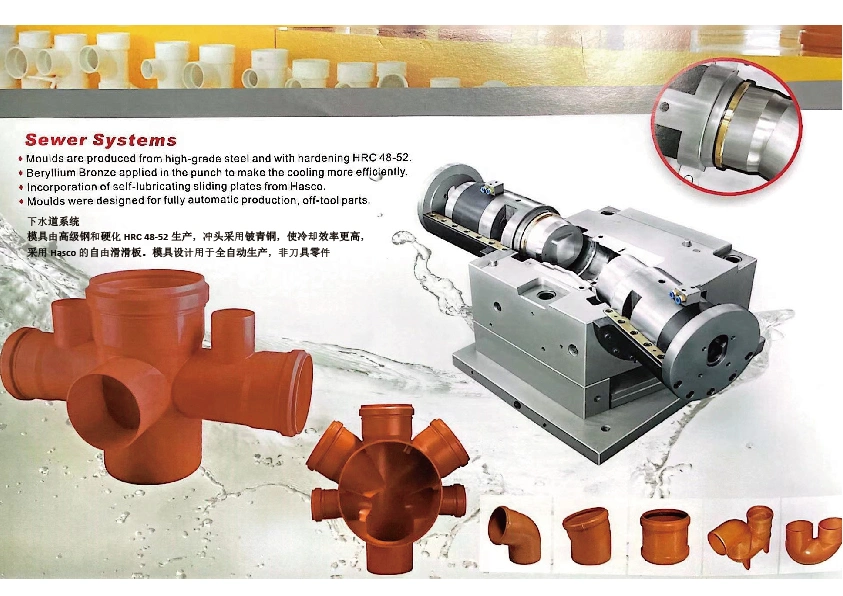 Sy PVC Plastic Tee Pipe Fitting Mould