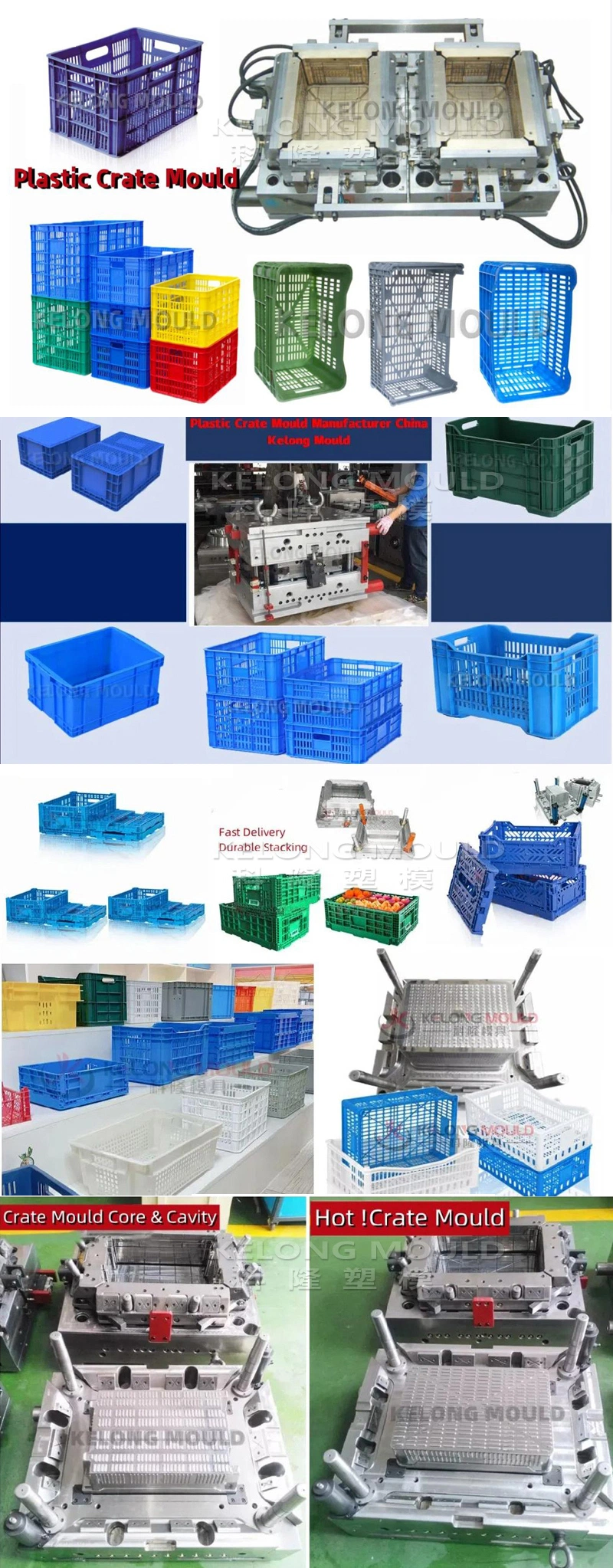 Plastic Resin Crate Mold Tool Storage Turnover Box Injection Mould