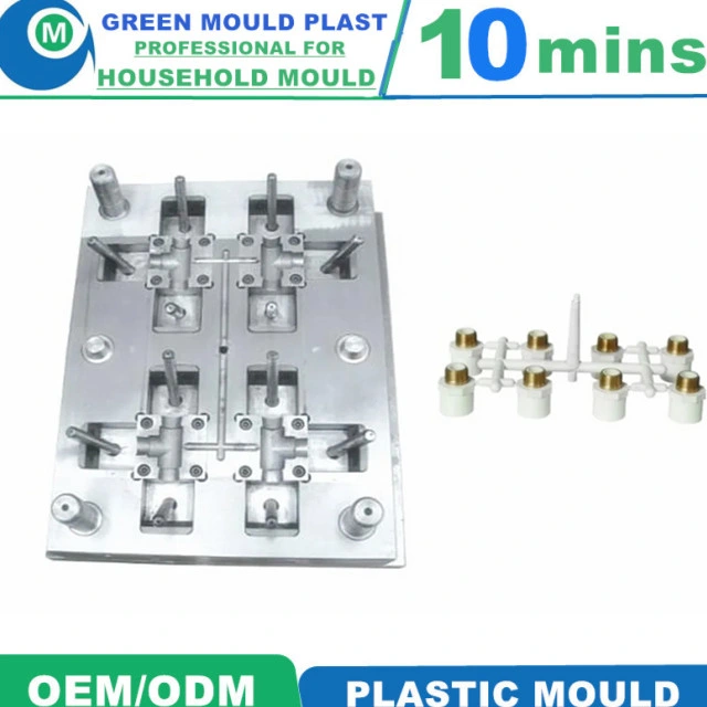 High Quality PVC PE PPR Plastic Injection Collapsible Core Pipe Fitting Mould