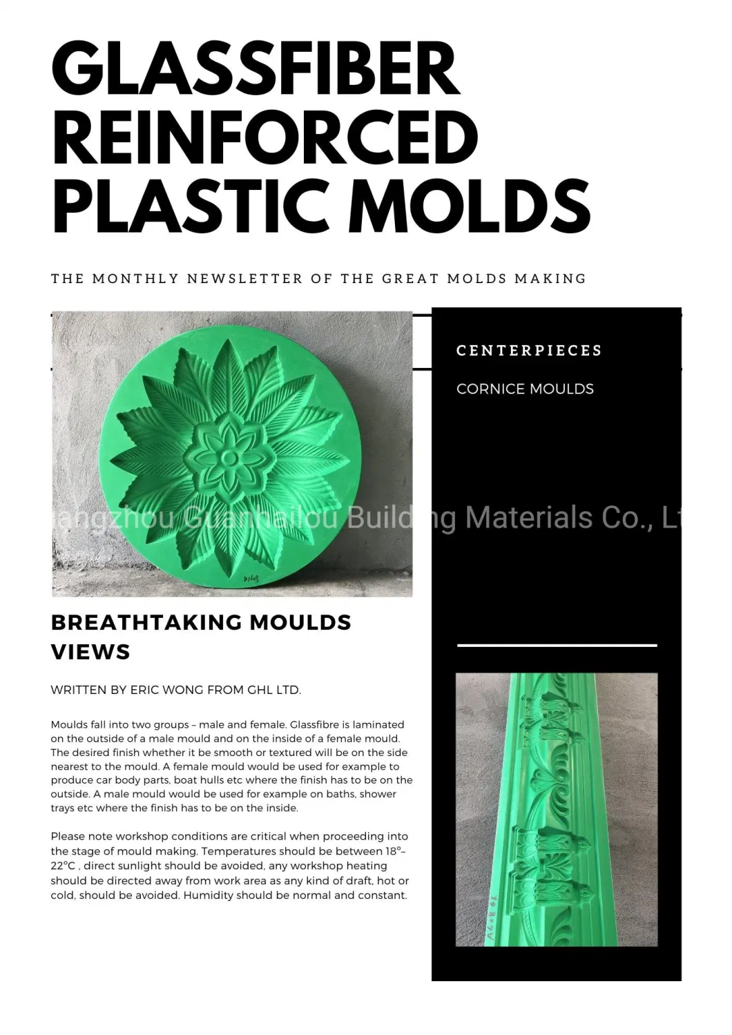 Fiberglass Reinforced Plastic Gypsum Moldings