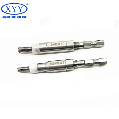 40 Insert Non Shank Thread Nesting Installation Tool