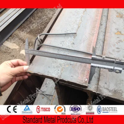 Ms / Mild Steel Universal Beam / Columns (SS400 S355JR S355J2 Q345B)