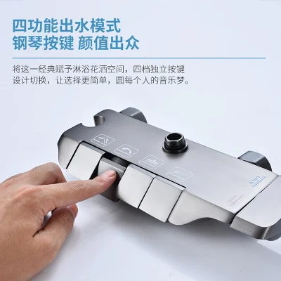 Optional Rainy Shower Handheld Spray Polished Electroplating Shinny Gun Grey Round Design Bathtub Tap Shower Set