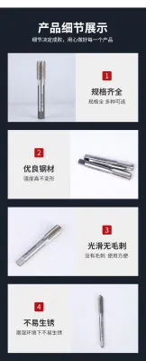 Chinese Factory Tap and Die Set 304ss Left Hand Thread