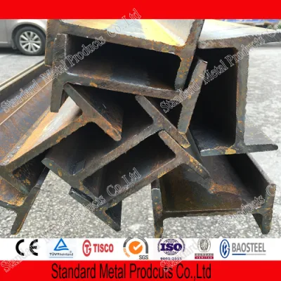 Ms / Mild Steel Universal Beam / Columns (SS400 S355JR S355J2 Q345B)