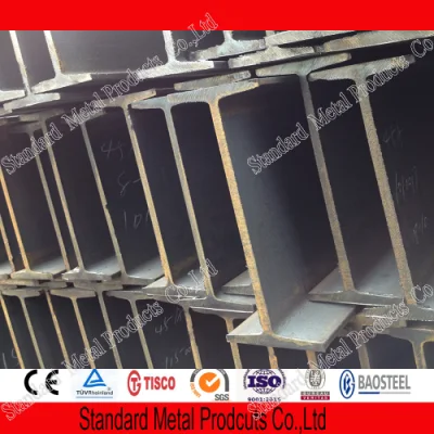 Ms / Mild Steel Universal Beam / Columns (SS400 S355JR S355J2 Q345B)