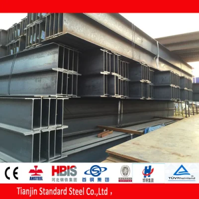 Universal W H Beam / Columns (S275JR 16Mn Q345)