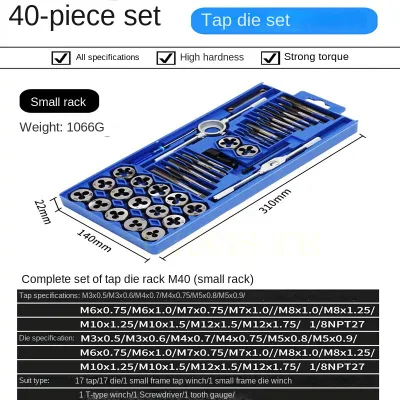 Metric Thread Metric Plug Tap Machine Hand Screw Thread Taps Set