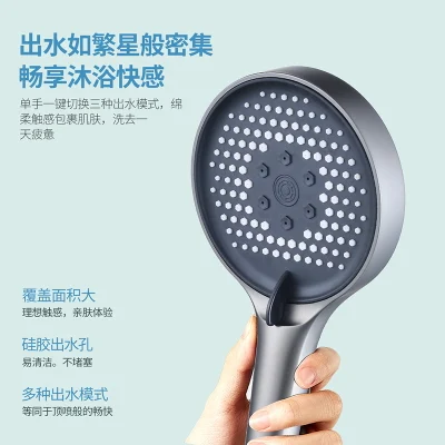 Optional Rainy Shower Handheld Spray Polished Electroplating Shinny Gun Grey Round Design Bathtub Tap Shower Set