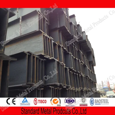  Ms / acero templado Rayo Universal / columnas (A36 S235JR S235J2 Q235B)