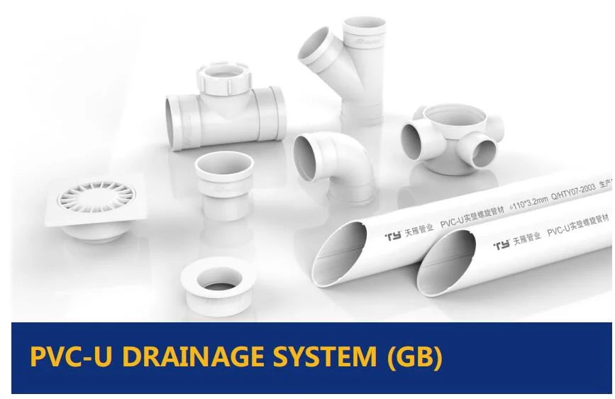 Plug of PVC-U Plastic Drainage Waste Pipe Tube Fittings with GB/T 5836.1 Standard with Lesson Sam-UK Tianyan OEM