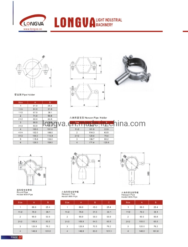 2&quot; Stainless Steel Fitting Round Hex Pipe Hanger Pipe Clamp Support Pipe Holder