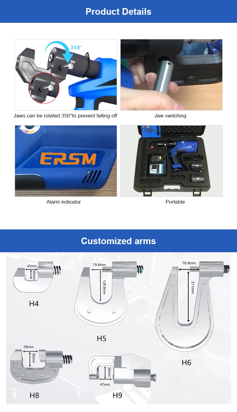 Avoid Panel Distortion Pressure Adjustable 6 Ton Self-Piercing Riveting Gun