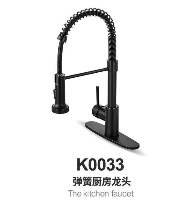CE Modern Matt Black Brass Deck Mounted Spiral Spring Pull out Single Handle Single Hole Hot and Cold Water Kitchen Sink Faucets