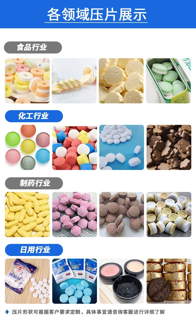 Single Punch Tablet Compression Machine Tdp-5 Automatic Electric Tablet Press Punch Die Machine Tdp5 Candy Pill Tablet Press Machine, Tablet Computer Machine