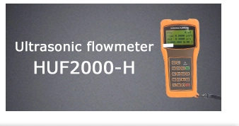 Ultrasonic Flow Meter for Tap Water Pure Liquid Measure Flow and Thermal