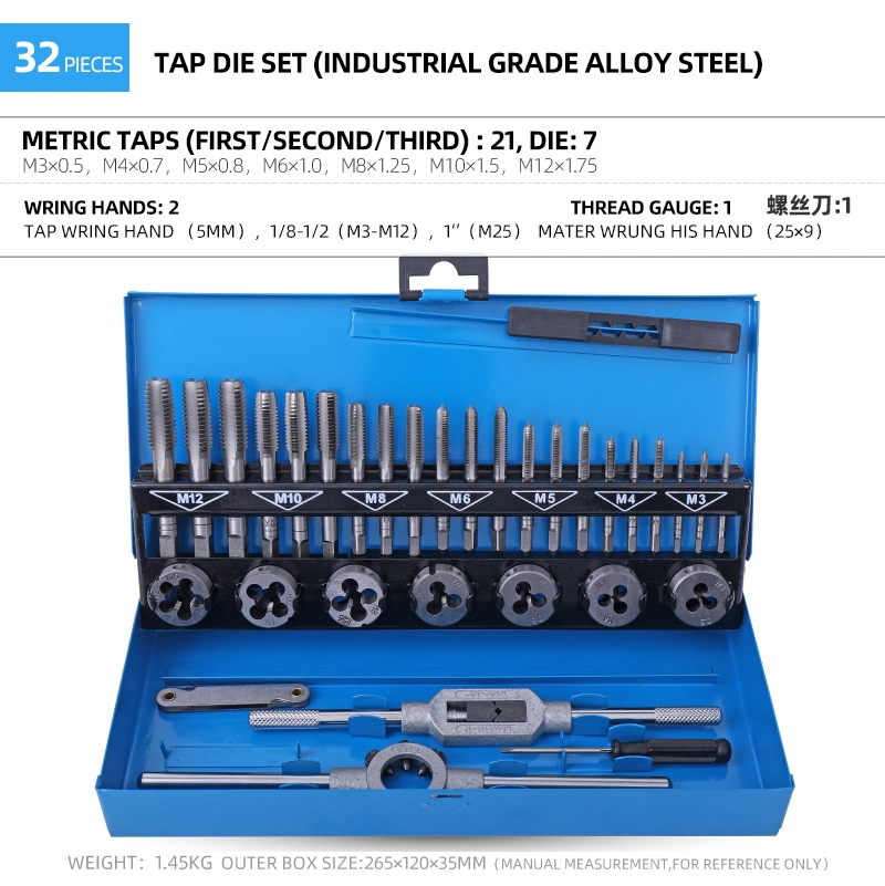 M3-M12 with Adjustable Tap Reamer Wrench Thread Metric Plug Tap Drill Bits Set