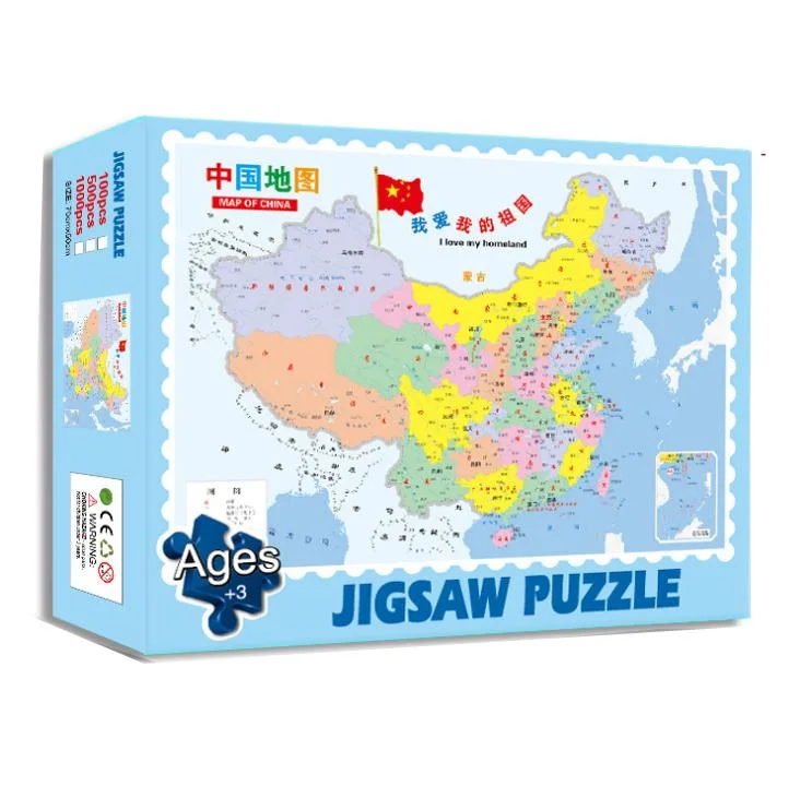 Custom Magnetic Box Die Cut Paper Jigsaw Puzzle Magnetic Toy Set