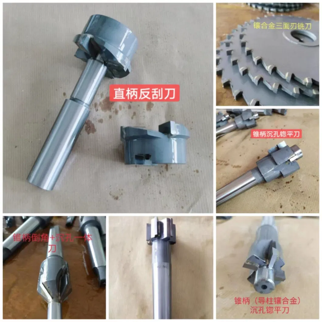 Carbide Taper Shank T-Shaped Cutter/Customize Non-Standard Products Inlay Alloy