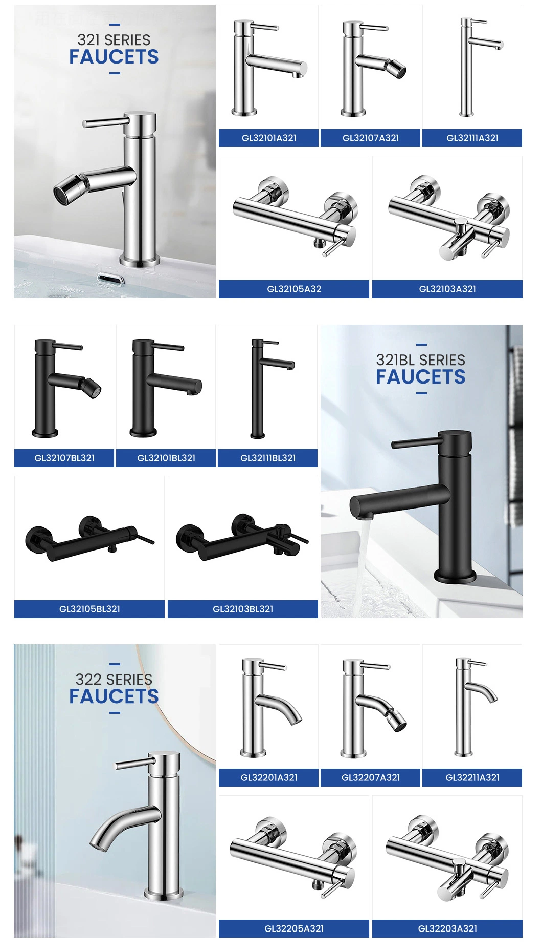 Great Tall Bathroom Faucet Suppliers OEM Customized Unique Bathroom Faucets Gl32103A321 Single Lever Bath Faucet China Built-in Diverter Large Bathtub Faucets