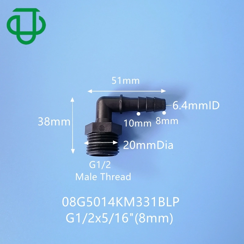 7.9mm ID Tubing G1/2&quot; Male Threading in-Line Plastic Hose Barb Fittings Thread Connector