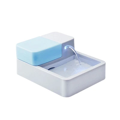 Pet Automatic Circulation Active Oxygen Waterer Electric Drinking Kettle