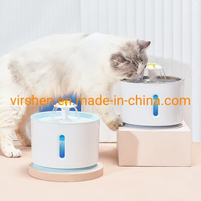 Cat Drinking Fountain Stainless Steel Feeder Filtered 2.4L Flower Automatic Pet Cat Water Fountain Circulating Filter