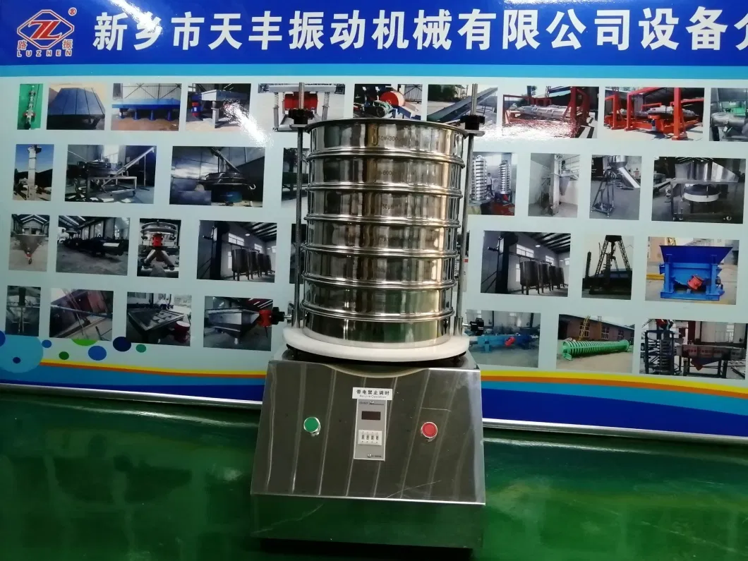 Syrup Compost Round Tumbler Vibrating Screen Machine