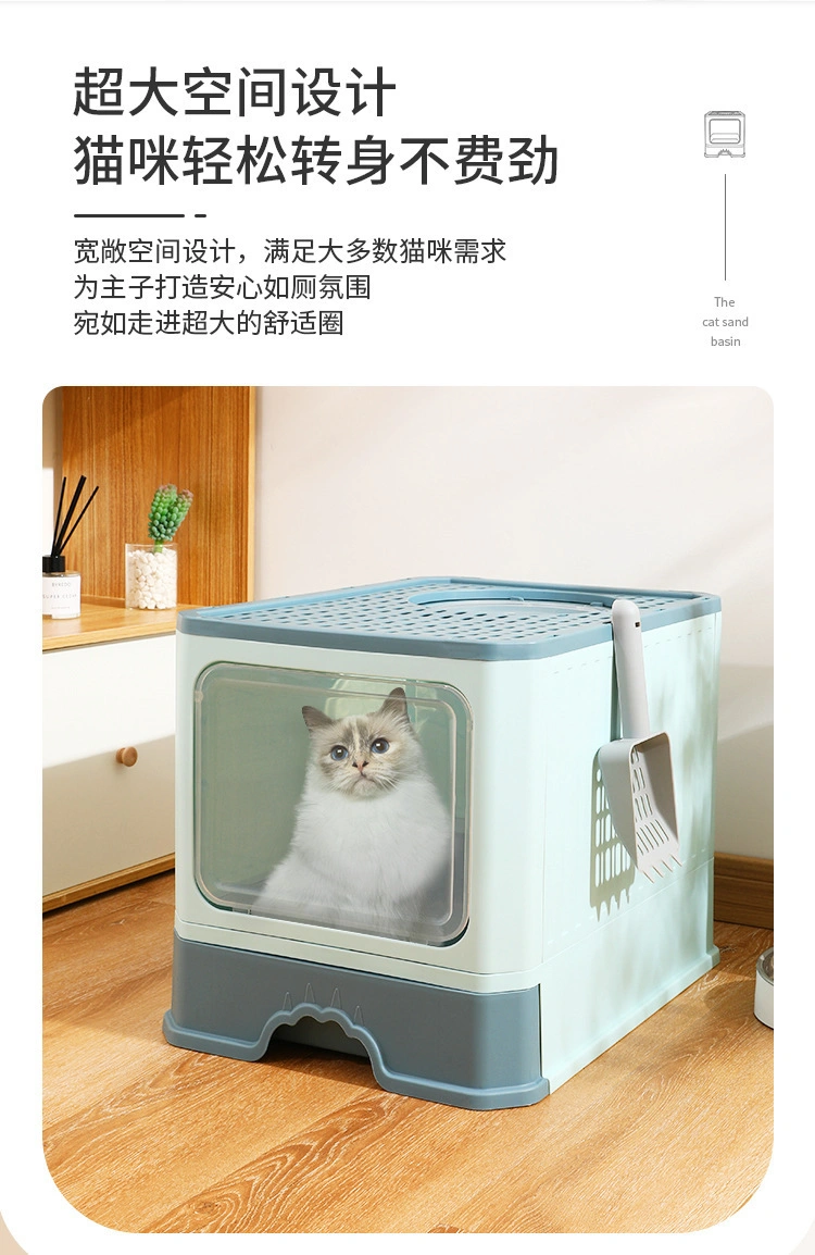 Fully Enclosed Drawer Top Entry Splash-Proof Pet Supplies Cat Litter Box