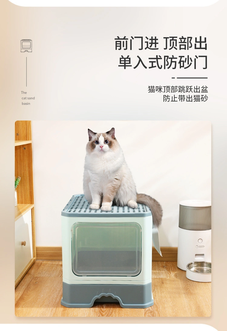 Fully Enclosed Drawer Top Entry Splash-Proof Pet Supplies Cat Litter Box