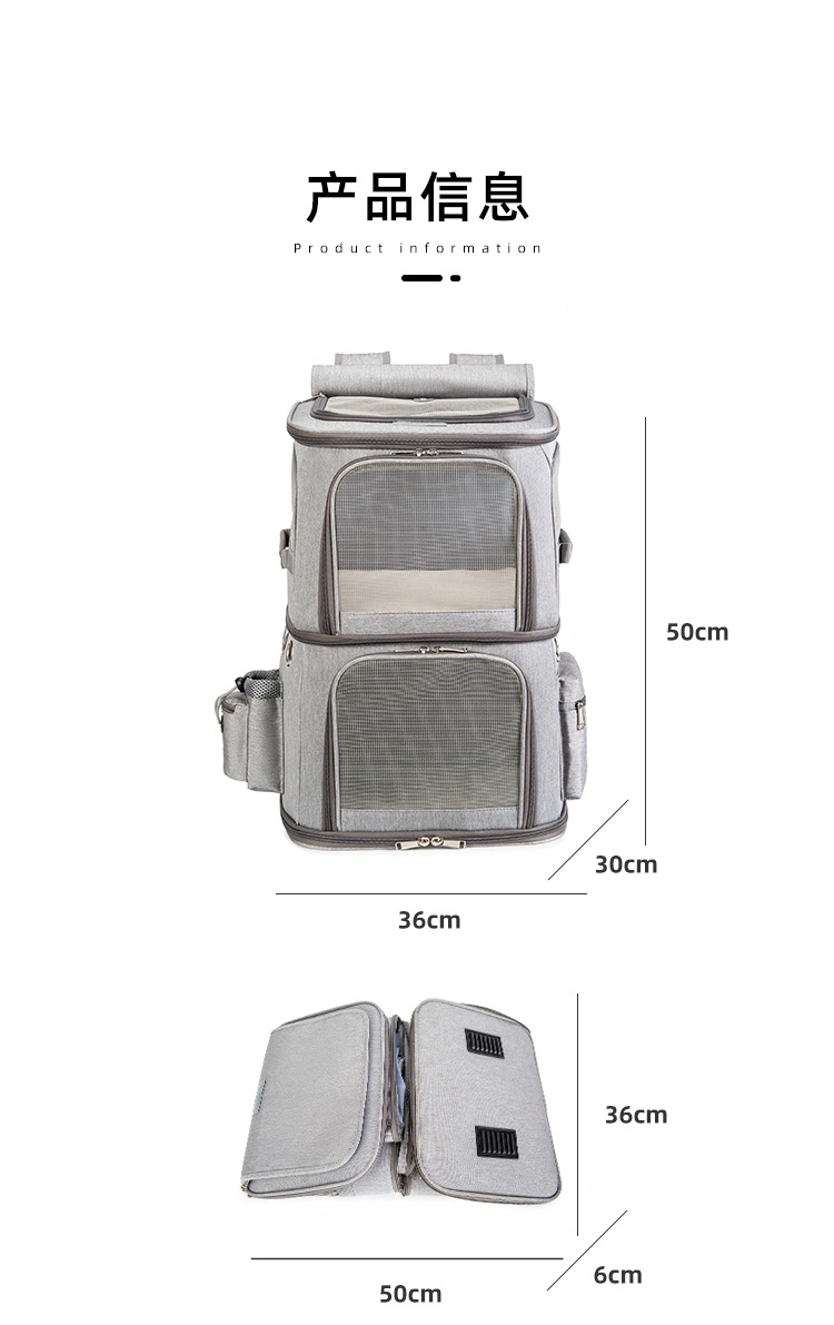 High Quality Portable Breathable Foldable High Capacity Cat Cage Dog Backpack Outdoor Travel