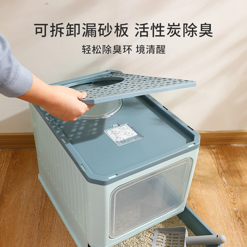 Fully Enclosed Drawer Top Entry Splash-Proof Pet Supplies Cat Litter Box