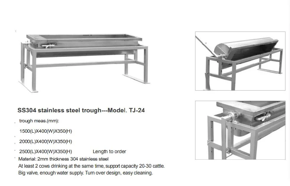 Cattle Drinking Trough 304 Stainless Steel Long Life Span Waterer for Dairy Farms