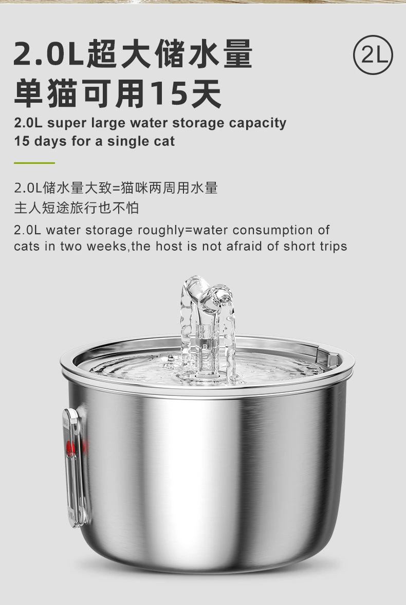 2L Automatic Sensing Stainless Steel Water Feeder Pet Water Dispenser Auto Waterer for Cats