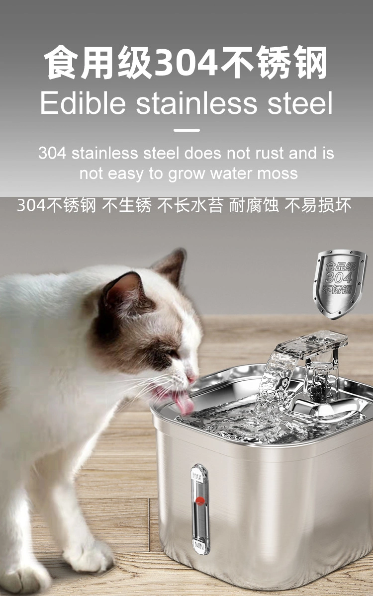 Top Quality USB Cat Dog Pet Drinking Water Dispenser Fully 304 Stainless Steel Automatic Cat Waterer