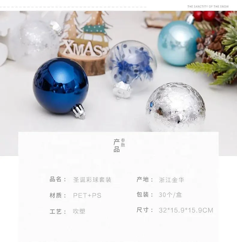 Christmas Decoration Supplies Outdoor Tree Ornament Blue White Christmas Ball