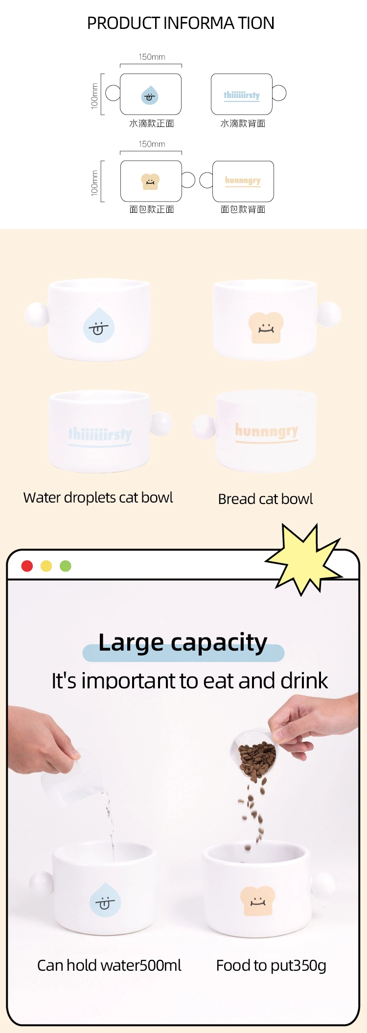Round Water Food Cup Ceramic Cartoon Bowl Cartoon Cute Food Bowl Ceramic Cat Bowl