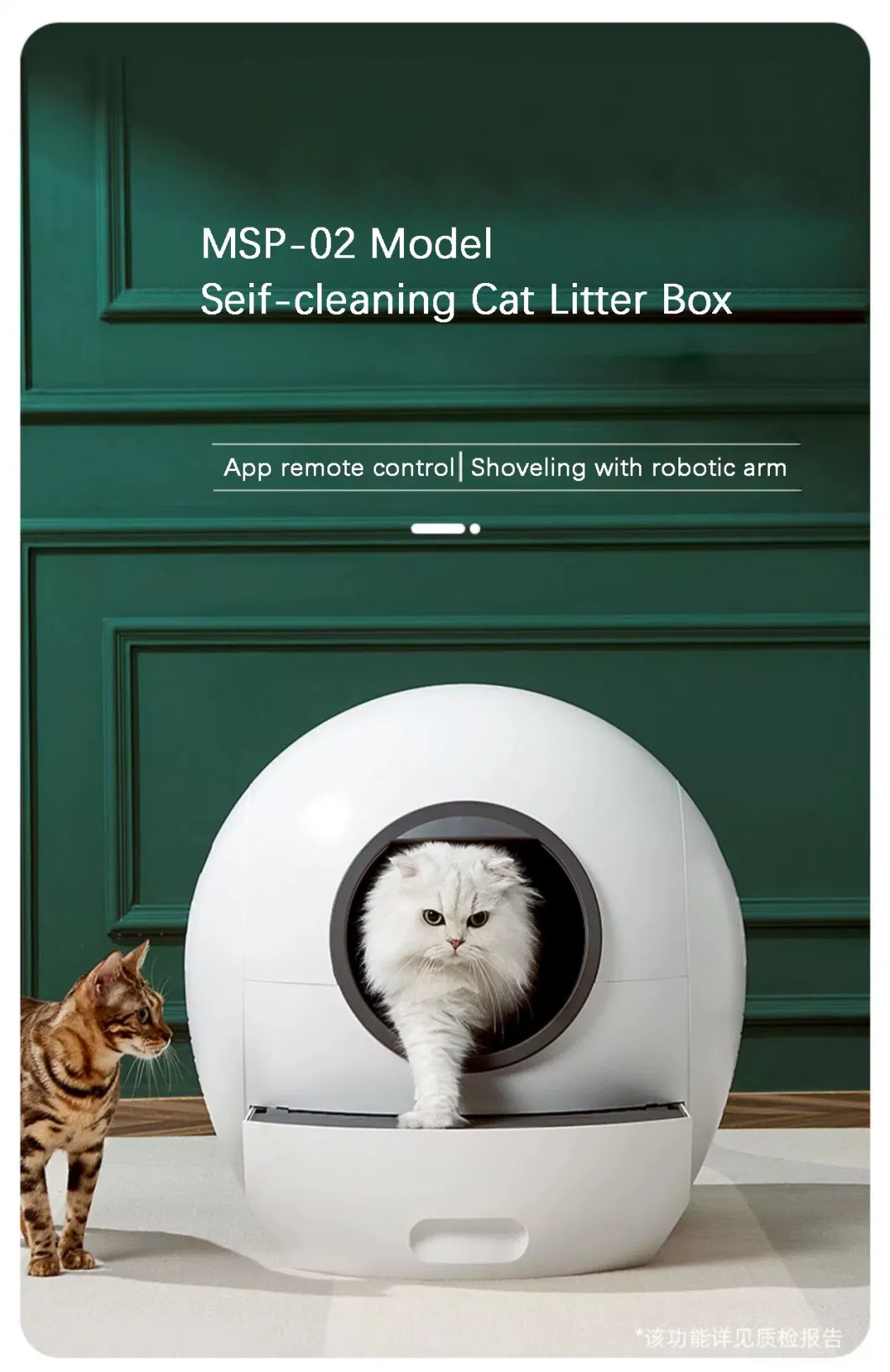 Electric Large 60L Semi Closed Pet Litter Supplies Smart Automatic Cat Litter Box