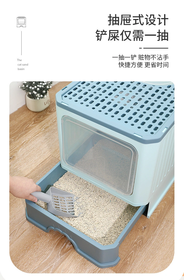 Fully Enclosed Drawer Top Entry Splash-Proof Pet Supplies Cat Litter Box